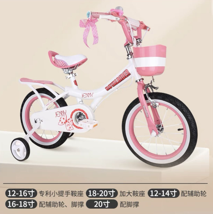 微信截图_20220901165939